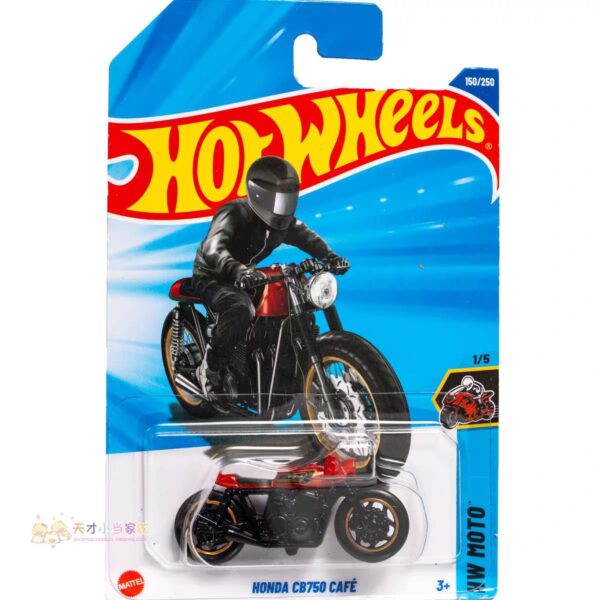 Photo 2025 08 16 22 43 59