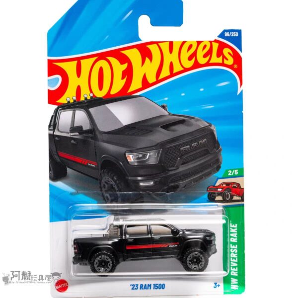 Photo 2025 08 16 23 13 31