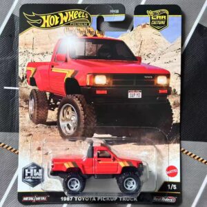 Photo 2025 08 17 11 34 48