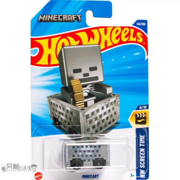 Photo 2025 08 17 13 14 16