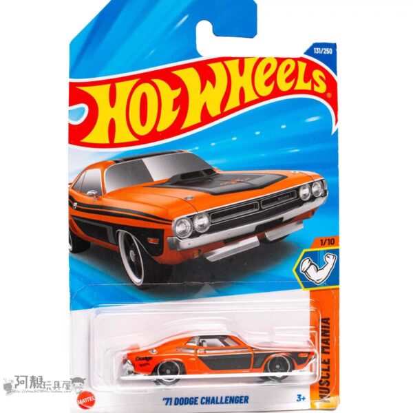 Photo 2025 08 17 14 42 38