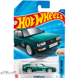 Photo 2025 08 17 15 16 37