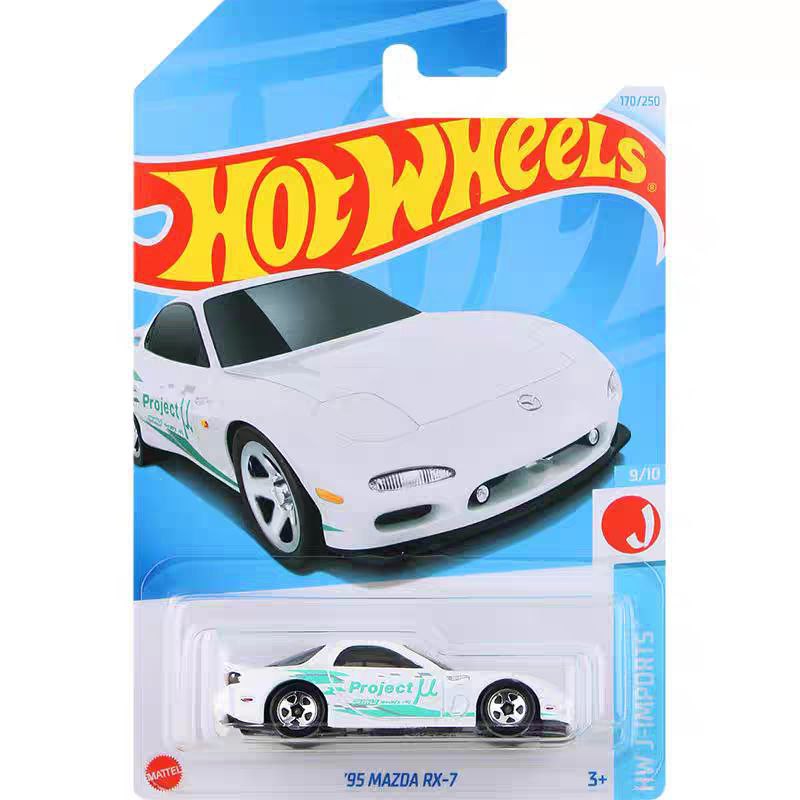 Photo 2025 08 18 14 54 31