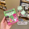 Tb Image Share 1784540204860.jpg