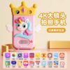 Img 3261